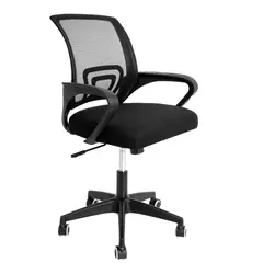 INIUS - Silla de Oficina Ergonómica Aksel con Soporte Lumbar