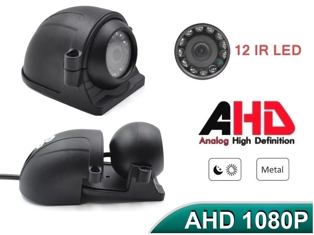 Camara Exterior Lateral AHD 1080p Camion Visión Nocturna