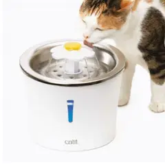 CATIT - Cat It Fuente de Agua Flower Fountain Acero Inoxidable 3 L