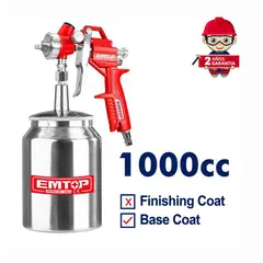 EMTOP - PISTOLA DE PINTAR PULVERIZADORA 1000CC3-4 BAR - EASG10001