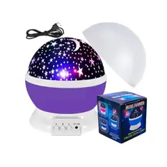 GENERICO - Lámpara Proyector De Estrella Y Luna Giratorio Para Niños