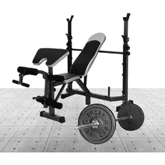 URBAN FIT - Banca para pecho importado + Barra Recta 1.80 + 20 KG