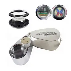 GENERICO - Lupa Entomológica 40x 25mm Metal Con Luz Led