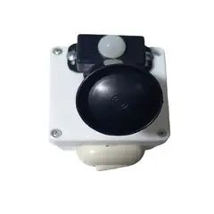 GENERICO - Kit de Seguridad Alarmas Bestronic para Autos en Calle