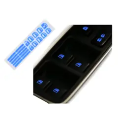 GENERICO - Pegatina Sticker luminoso para mando de puerta - Ice Blue