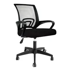 INIUS - Silla de Oficina Aksel Ergonómica con Soporte Lumbar
