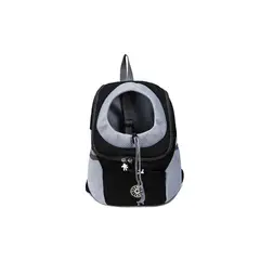 QUE PATAS PET SHOP - Mochila para Perros Pequeños Negro Talla L