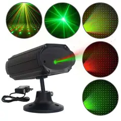 SEISA - Mini Reflector de Luces Láser Diseños Aleatorio