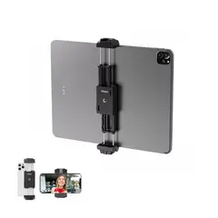 ULANZI - Adaptador Tablet Celular A Trípode Ulanzi St-29