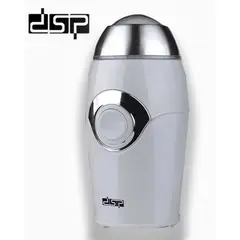 HDS - Molinillo de café dsp 200w - blanco