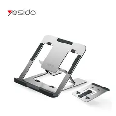 YESIDO - SOPORTE DE ALUMINIO PARA LAPTOP LP02