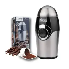 Dsp - Moledor de Café DSP 50 gramos KA3001 200W