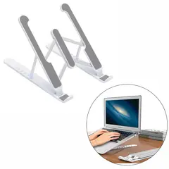 GENERICO - Soporte o base plegable para Laptop - ligero y fácil de llevar - Gris
