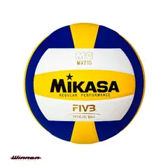 MIKASA - Pelota de Voley MV210 - 5