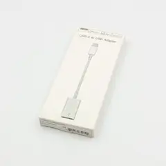 GENERICO - Adaptador usb-c a usb 3.0 para computador, tablet, celular