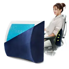 PERUMASSAGE - Cojin Lumbar con Gel para Auto y Oficina