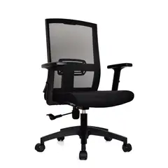 BONNO - Silla Ergonomica Monk SemiReclin Negro