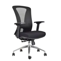 BONNO - Silla Ergonomica De Escritorio Versalles Brazos Regulables Negro