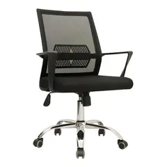 BONNO - Silla De Escritorio Lyn Negro Bonno