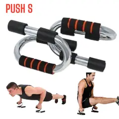 OEM - Barras Para Flexiones Ejercicio Push Up Bases para Planchas