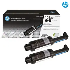 HP - TONER 103AD CÓDIGO W1103AD NEGRO 5000 Pág