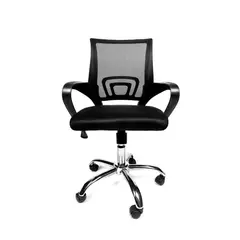 XION - Silla de Oficina Atlantis 111