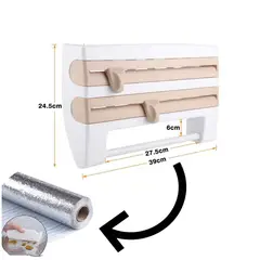 INSPIRA MARKET - Cortador de Papel Aluminio  Papel de Aluminio Aleatorio