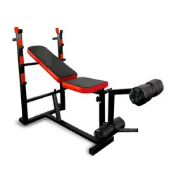 SPORT RICHMAR - Banca multifuncional trabaja todo el cuerpo