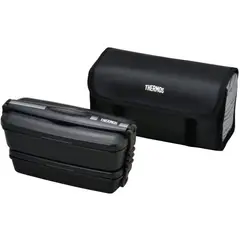 THERMOS - Lonchera de dos niveles 900ml Negro Japón
