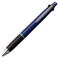 MITSUBISHI - Bolígrafo 4 colores 07mm portaminas PENCIL Japón