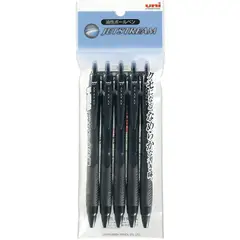 MITSUBISHI - Bolígrafo 0.7mm Negro 5 unidades PENCIL Japón