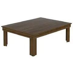 MOBILIARI - Mesa De Centro Leyla Marrón