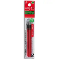 PILOT - Repuesto Bolígrafo Borrable 05mm Rojo Frixion Japón