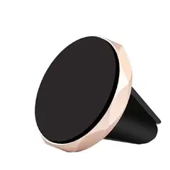 JPSYSTEMS - Holder Magnetico Sujetador para telefonos uso en auto