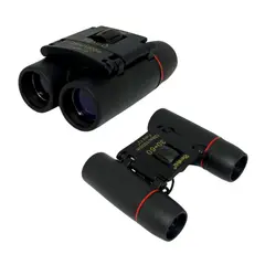 GENERICO - Binocular 30x60 1000m Largo Alcance Bershilt Camping Viaje Senderismo