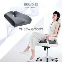 CHECAGOODS - S3 SPRING cojín para BBL mantener lipotransferencia cuidar glúteos
