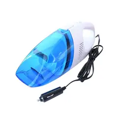 FUNCOVER - ASPIRADORA PARA AUTO PORTATIL