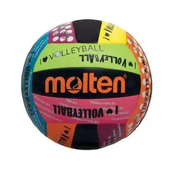 MOLTEN - Pelota para voley MS500-LUV