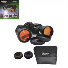 RUNNING SPORT PERU - Binocular largo alcance 50x50 caza pesca campamento- negro