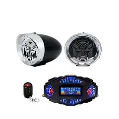 CAFINI - Parlante para moto lineal con alarma anti robo /bluetooth/usb/ cafini.