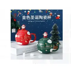 GENERICO - Tazas navideñas de ceramca rojo