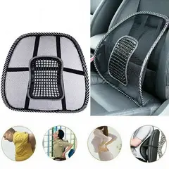 GENERICO - Respaldar cojin lumbar antiestres para autos y oficina