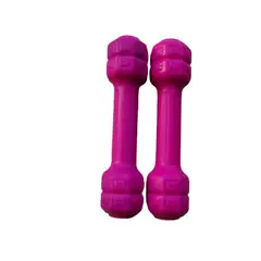 GENERICO - Par de mancuernas - pesas de vinil 1 kg-fucsia