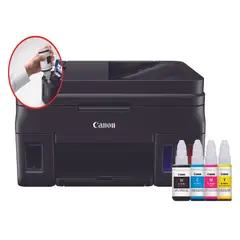 CANON - Impresora Multifuncional Pixma G4110