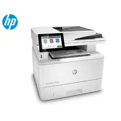 HP - Impresora Láser Multifunción LaserJet Enterprise M430f Dúplex- Monocromático