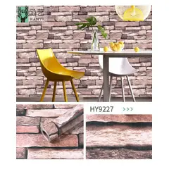 GENERICO - Papel tapiz autoadhesivo - ROLLO 10m x 45cm HY9227