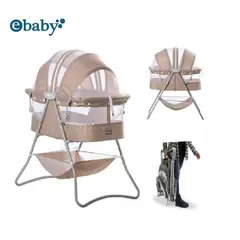 EBABY - Cuna Plegable Portatill Recien Nacido con Tull Dolly EB755
