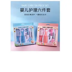 GENERICO - Set de Limpieza y Cuidado para Bebe Recién Nacido