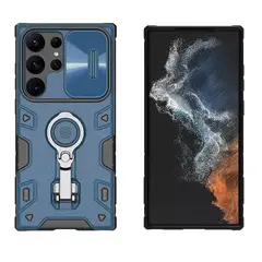 NILLKIN - Camshield Armor Pro Samsung Galaxy S23 Ultra - Azul