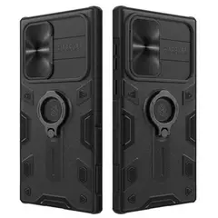 NILLKIN - Camshield Armor Samsung Galaxy S22 Ultra Negro